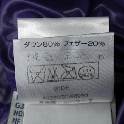 MONCLER GIDE Áo gile lông vũ - Hàng hiệu Chính hãng 894529