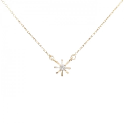 K18YG Dây chuyền kim cương - Hàng hiệu Authentic