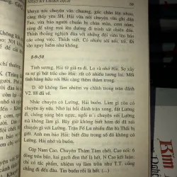 Nhật ký chiến dịch - Nguyễn Huy Tưởng  1001845