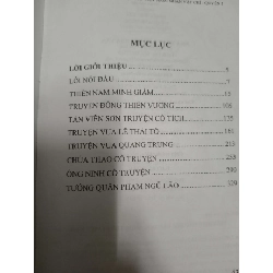 Diễn ca lịch sử Việt Nam -  Xb 2024 - 886 trang LỊCH SỬ - CHÍNH TRỊ - TRIẾT HỌC ANTQ1301 763009