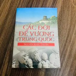 Các đời đế vương Trung Quốc - Nguyễn Khắc Thuần
#HATRA