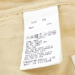 Jacket MACPHEE - Hàng hiệu Authentic 809849