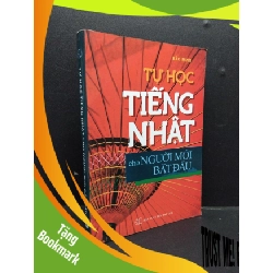 (TẶNG BOOKMARK) Tự học tiếng Nhật cho người mới bắt đầu mới 80% ố nhẹ 2015 RBK1008 Bảo Minh HỌC NGOẠI NGỮ