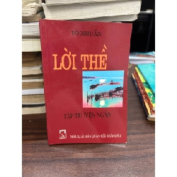 Lời Thề - Tô Nhuần