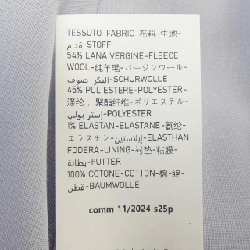 Quần BEABLE - Hàng hiệu Authentic 886128