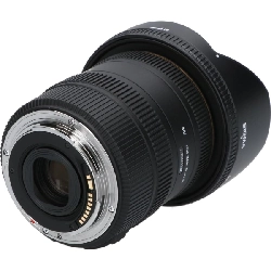 EOS 10-20mm F3.5EX DC HSM - Hàng hiệu Authentic 879824