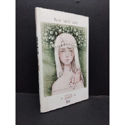 Hoa Linh Lan mới 80% ố 2014 HCM1008 Gào VĂN HỌC Rebooks.vn