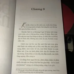 Bản năng - Mitsuyo Kakuta 993587