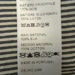 Áo sơ mi CELINE 644420