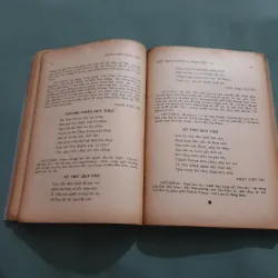 Sách giáo khoa Quốc Văn trước 1975 780274