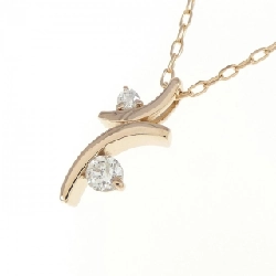 K18PG Dây chuyền kim cương 0.1CT - Hàng hiệu Chính hãng 866767