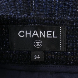 Quần short CHANEL - Hàng hiệu Authentic 823783