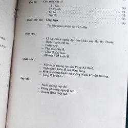 Quan hôn tang tế hội thông 591410