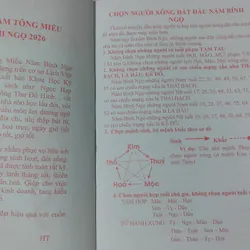 LỊCH TAM TÔNG MIẾU 2026 700671