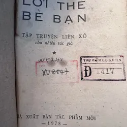 Lời thề bè bạn (tập truyện Liên-Xô, xb 1978) 600630