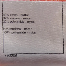 Áo khoác CHANEL P38256W04500 - Hàng hiệu Authentic 824255