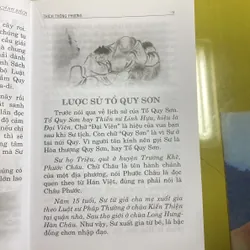 Quy Sơn Cảnh Sách - Thiền Sư Quy Sơn - Linh Hựu - HT Thích Thông Phương Dịch giảng 606159