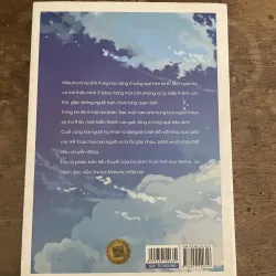 Your name - Shinkai Makoto 786836