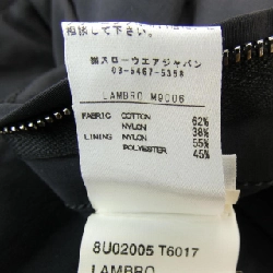 MONTEDORO Áo khoác - Hàng hiệu Authentic 894126