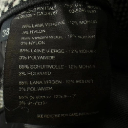 Áo khoác PRADA - Hàng hiệu Chính hãng 808984