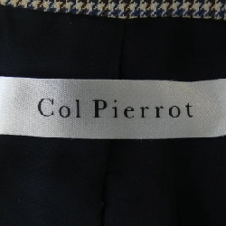 Áo khoác Col Pierrot - Hàng hiệu Authentic 823155