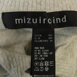 Mizuiro Ind vest 633274