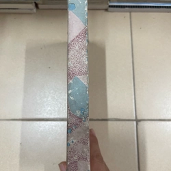 Minh Hải Địa Chí (k1) 517951