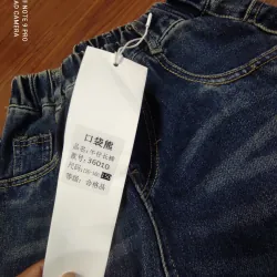 Quần jeans nam chất liệu denim xanh kiểu dáng casual 603276
