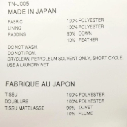 Áo khoác lông vũ COMME des GARCONS TN-J005 - Hàng hiệu Authentic 813102