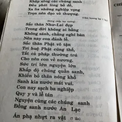 Kinh diệu pháp liên hoa  1006385