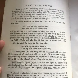 Văn Hồ Chủ Tịch 1000579