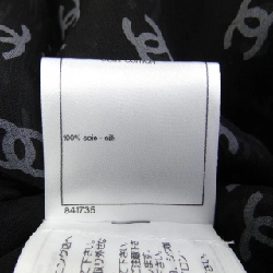 Chanel CHANEL P63217V39211 Váy - Hàng hiệu Chính hãng 820943