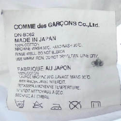 Áo sơ mi COMME des GARÇONS HOMME DEUX - Hàng hiệu Authentic 902361