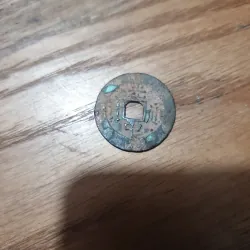 Đồng xu chuẩn cổ QUANG TRUNG THÔNG BẢO - 200 năm tuổi 933096