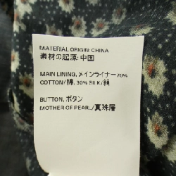 Áo sơ mi OUR LEGACY - Hàng hiệu Authentic 811992