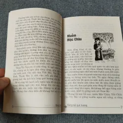 RỪNG NÚI QUÊ HƯƠNG - BĂNG SƠN 720700