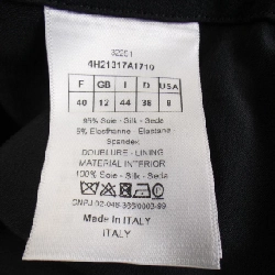 【Khuyến mãi】Váy CHRISTIAN DIOR 652036