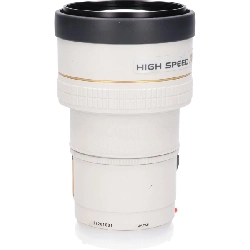 Ống kính AF200mm F2.8APO HS - Hàng hiệu Authentic 885904