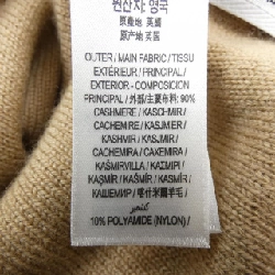 Mũ len BURBERRY - Hàng hiệu Chính hãng 833346