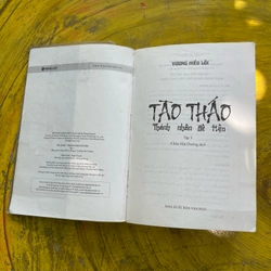 Tào Tháo thánh nhân đê tiện tập 3 463152