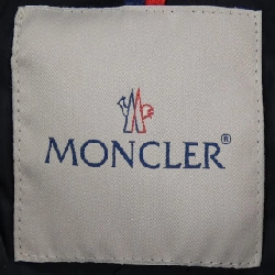 MONCLER CANUT Áo khoác lông - Hàng hiệu Chính hãng 893156