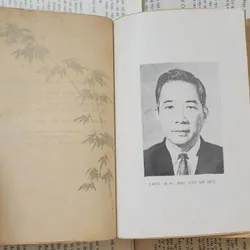 Chuyên luận Thơ Tố Hữu - Lê Đình Kỵ (550 trang) 707214