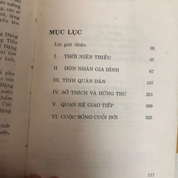 đặng tiểu bình giữa đời thường 460022
