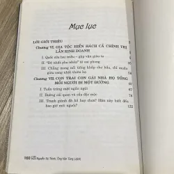 BÍ MẬT GIA ĐÌNH HỌ TỐNG, TẬP 1 + TẬP 2 (XB 2010) 1010275