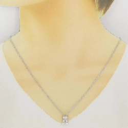 Dây chuyền kim cương 750WG 0.13CT - Hàng hiệu Chính hãng 859850