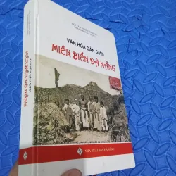 Văn Hoá Dân Gian Miền Biển Đà Nẵng 