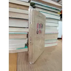 Biển gọi - Hồ Phương