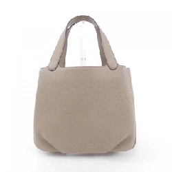 【Khuyến mãi】Túi COCOCELUX GOLD 662072