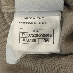 Áo len CHANEL 635501