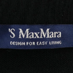 Skirt 'S Max Mara 2393060139 - Hàng hiệu Authentic 813652